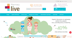 Desktop Screenshot of pharmacylive.gr